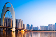 Chine
