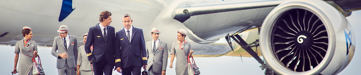 Recrutement - Offre d'emploi Air Austral